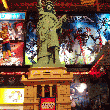 Toys en Rus (Vrijheidsbeeld van Lego)