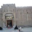 Dubai museum.
