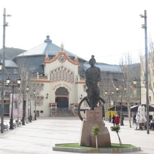 La Union.